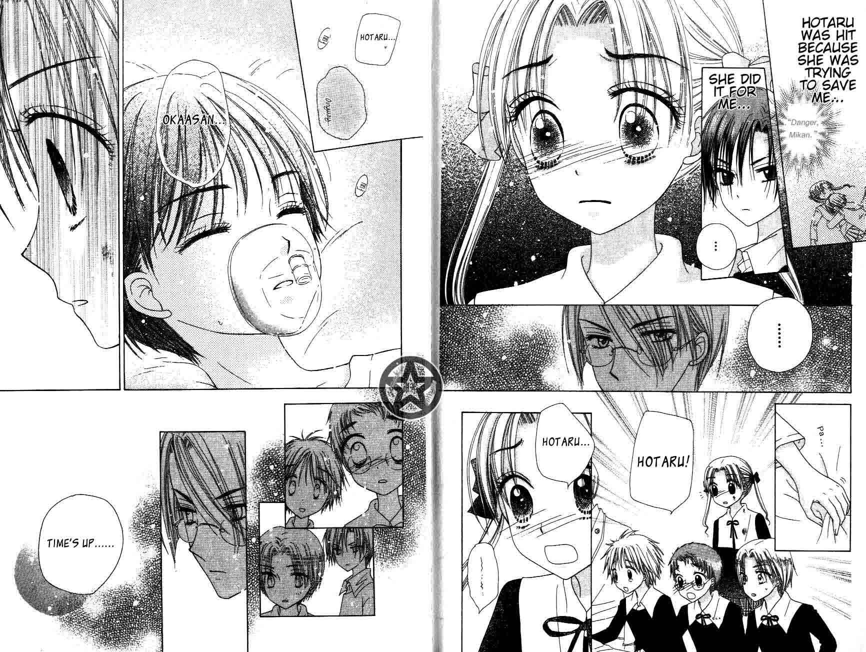 Page 7 Chapter 32 Gakuen Alice