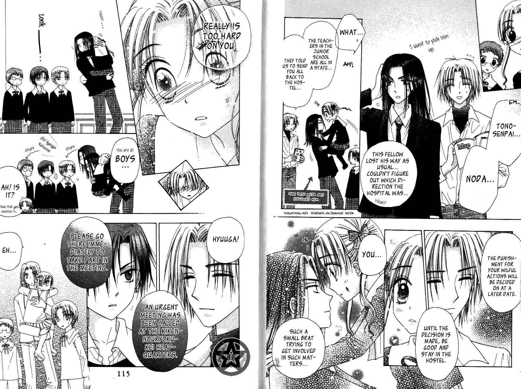 Page 9 Chapter 32 Gakuen Alice