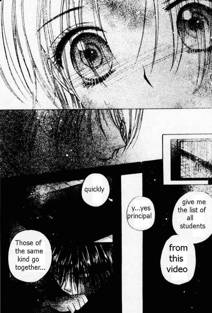 Page 24 Chapter 69 Gakuen Alice