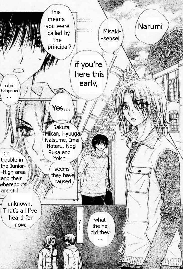 Page 25 Chapter 69 Gakuen Alice