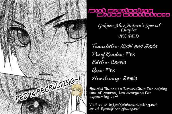 Page 1 Chapter Unknown_c6e8 Gakuen Alice