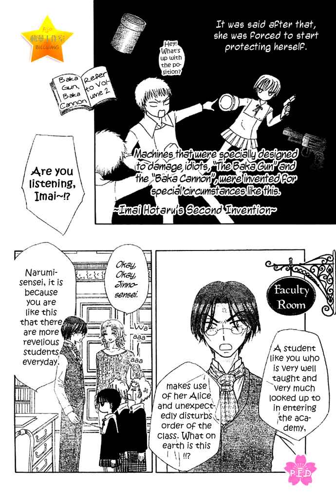Page 7 Chapter Unknown_c6e8 Gakuen Alice