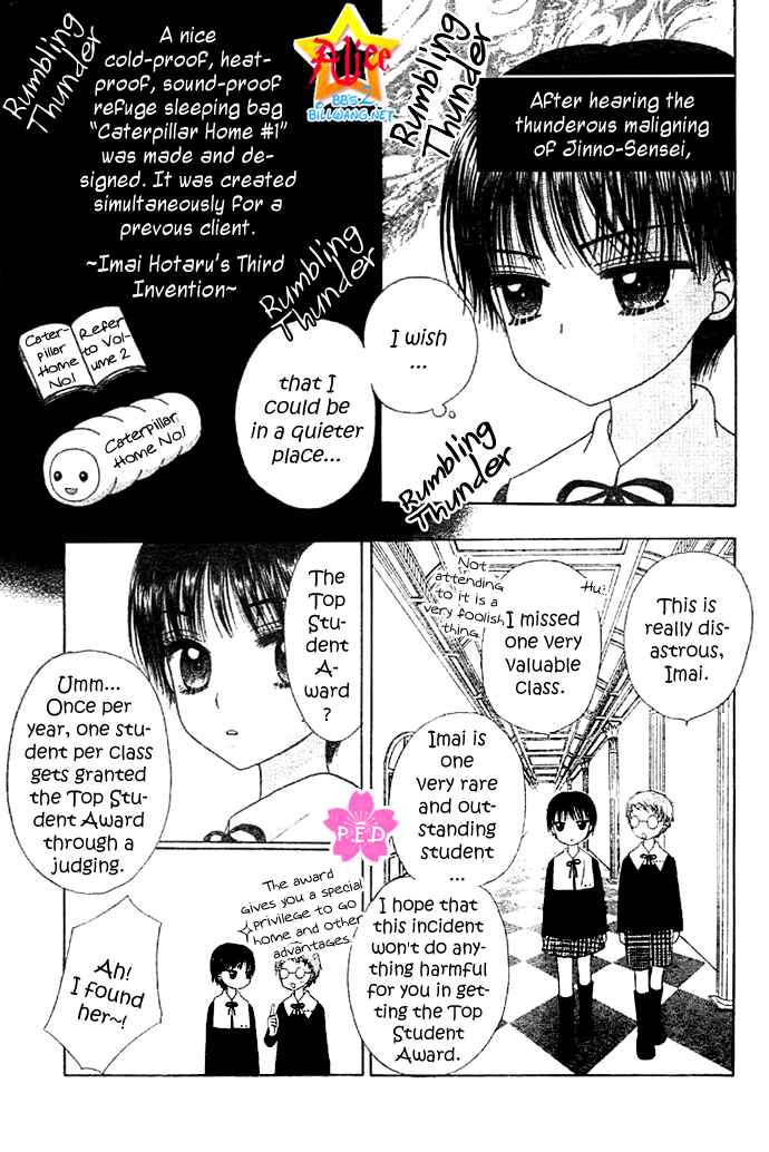 Page 8 Chapter Unknown_c6e8 Gakuen Alice