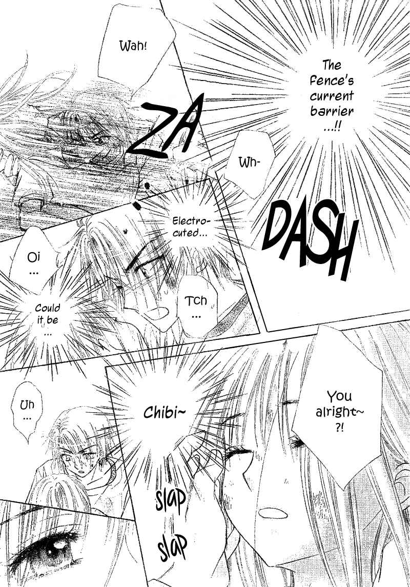 Page 24 Chapter 103 Gakuen Alice