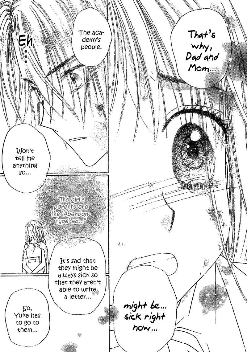 Page 28 Chapter 103 Gakuen Alice