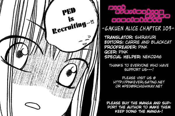 Page 32 Chapter 103 Gakuen Alice
