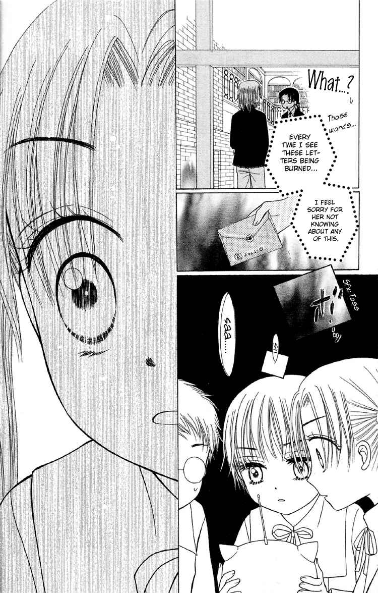 Page 13 Chapter 10 Gakuen Alice
