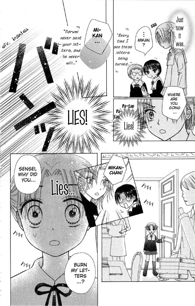 Page 14 Chapter 10 Gakuen Alice
