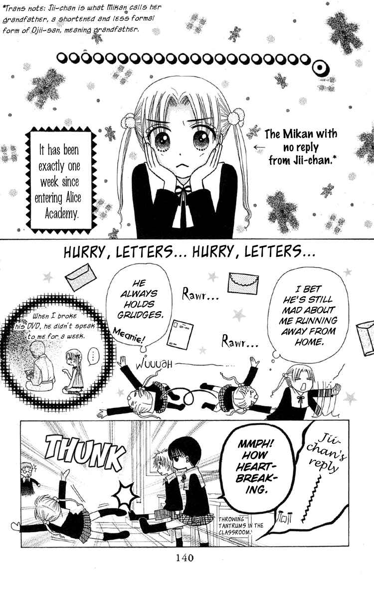Page 2 Chapter 10 Gakuen Alice