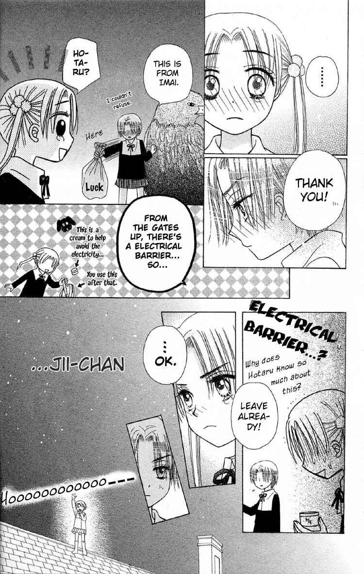 Page 21 Chapter 10 Gakuen Alice