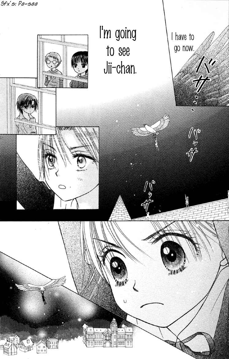 Page 22 Chapter 10 Gakuen Alice