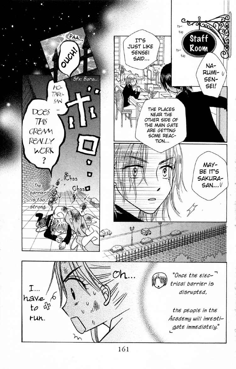 Page 23 Chapter 10 Gakuen Alice