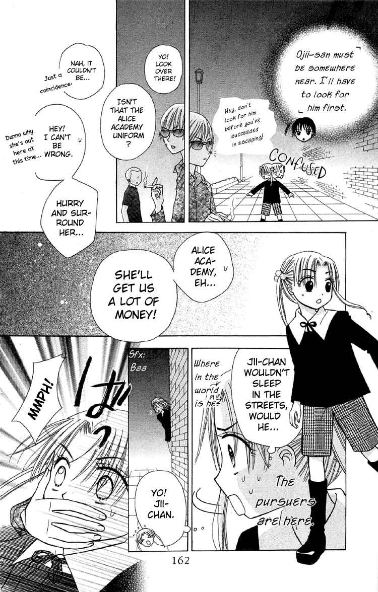 Page 24 Chapter 10 Gakuen Alice