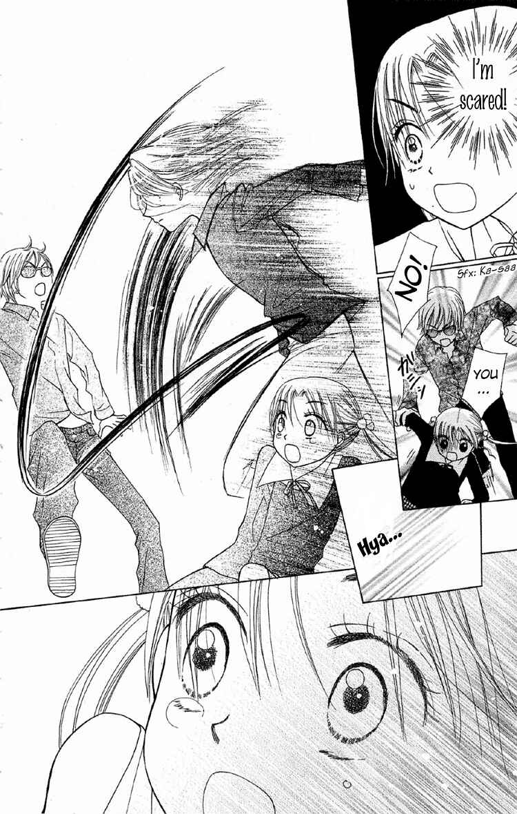 Page 26 Chapter 10 Gakuen Alice