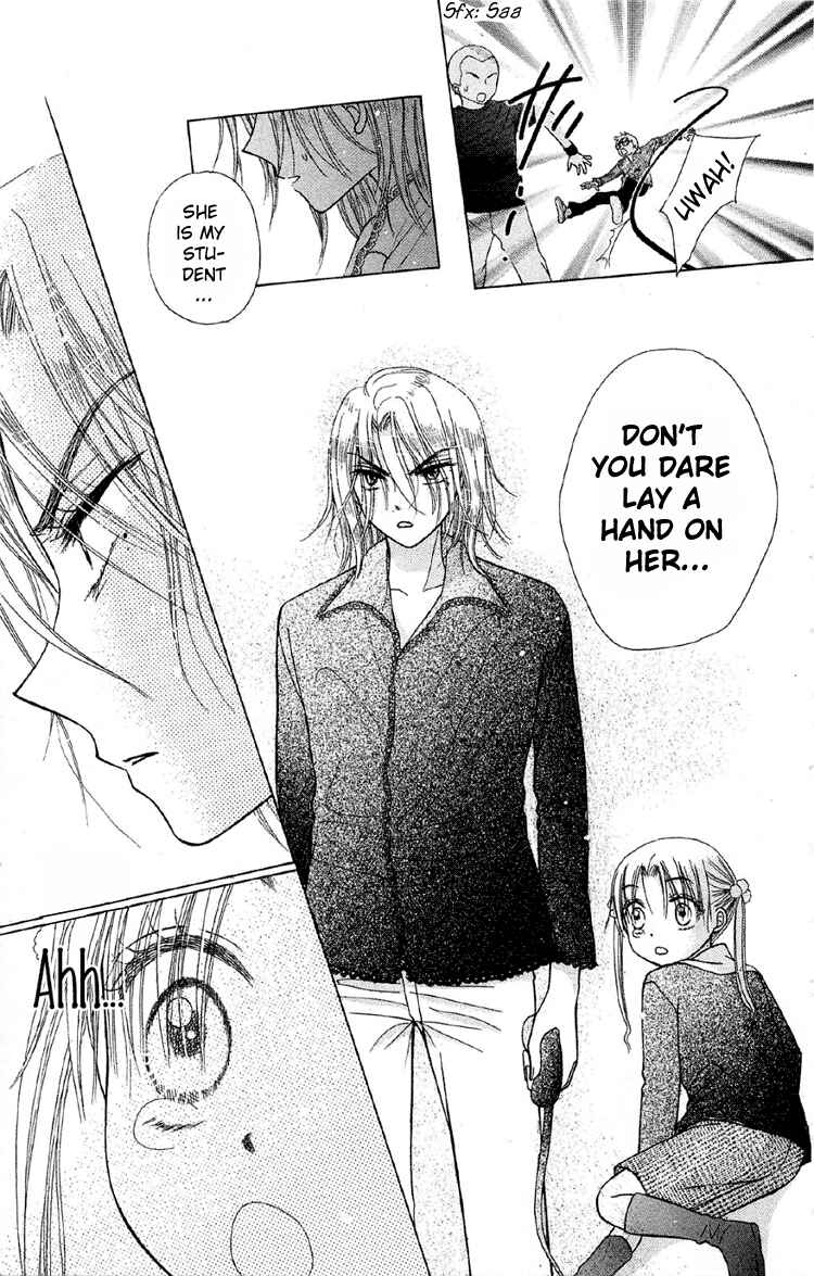 Page 27 Chapter 10 Gakuen Alice