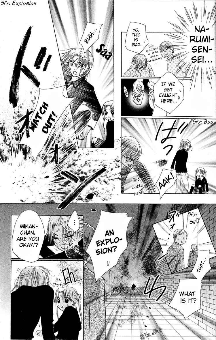 Page 28 Chapter 10 Gakuen Alice