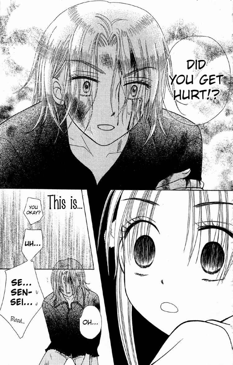 Page 29 Chapter 10 Gakuen Alice
