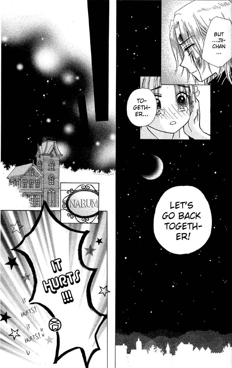 Page 32 Chapter 10 Gakuen Alice