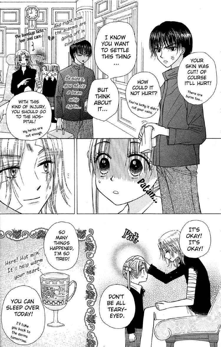 Page 33 Chapter 10 Gakuen Alice