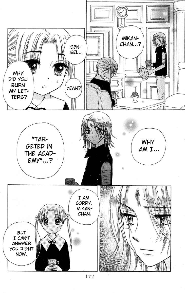 Page 34 Chapter 10 Gakuen Alice