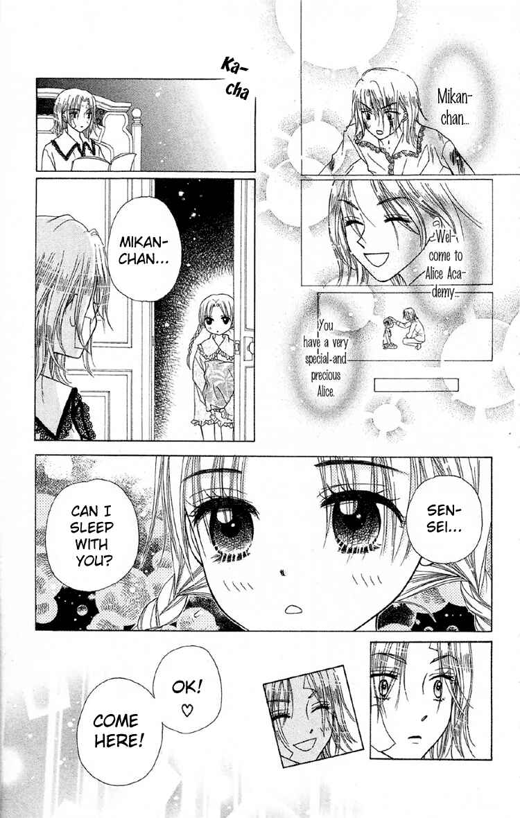 Page 37 Chapter 10 Gakuen Alice