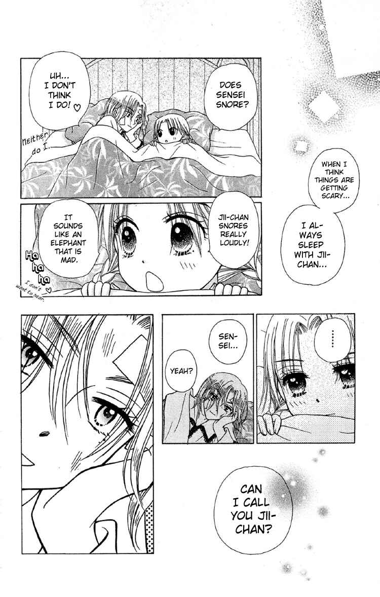 Page 38 Chapter 10 Gakuen Alice