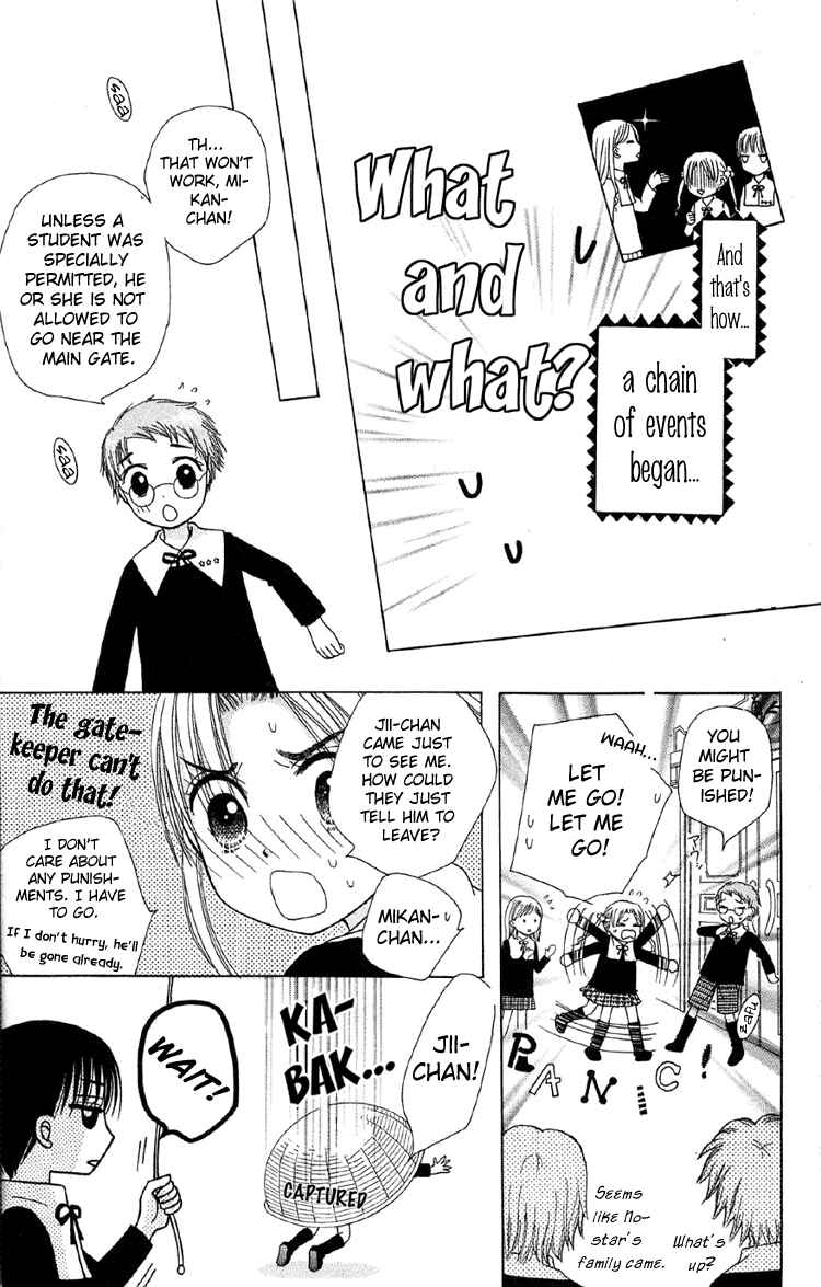 Page 5 Chapter 10 Gakuen Alice