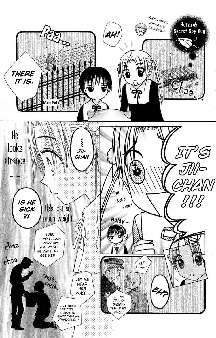 Page 7 Chapter 10 Gakuen Alice