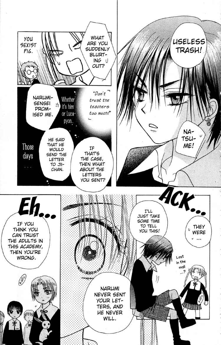 Page 9 Chapter 10 Gakuen Alice