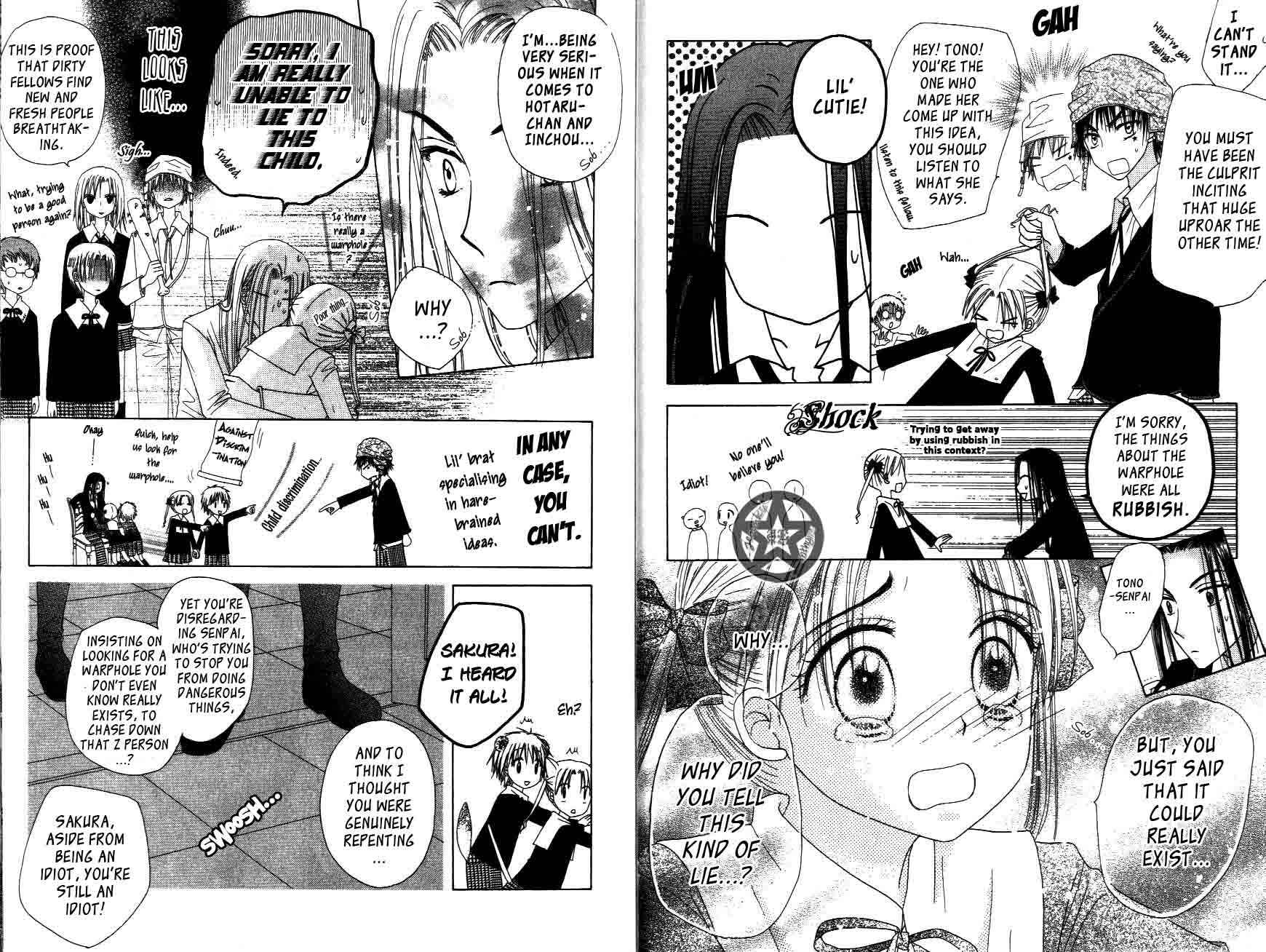 Page 10 Chapter 33 Gakuen Alice