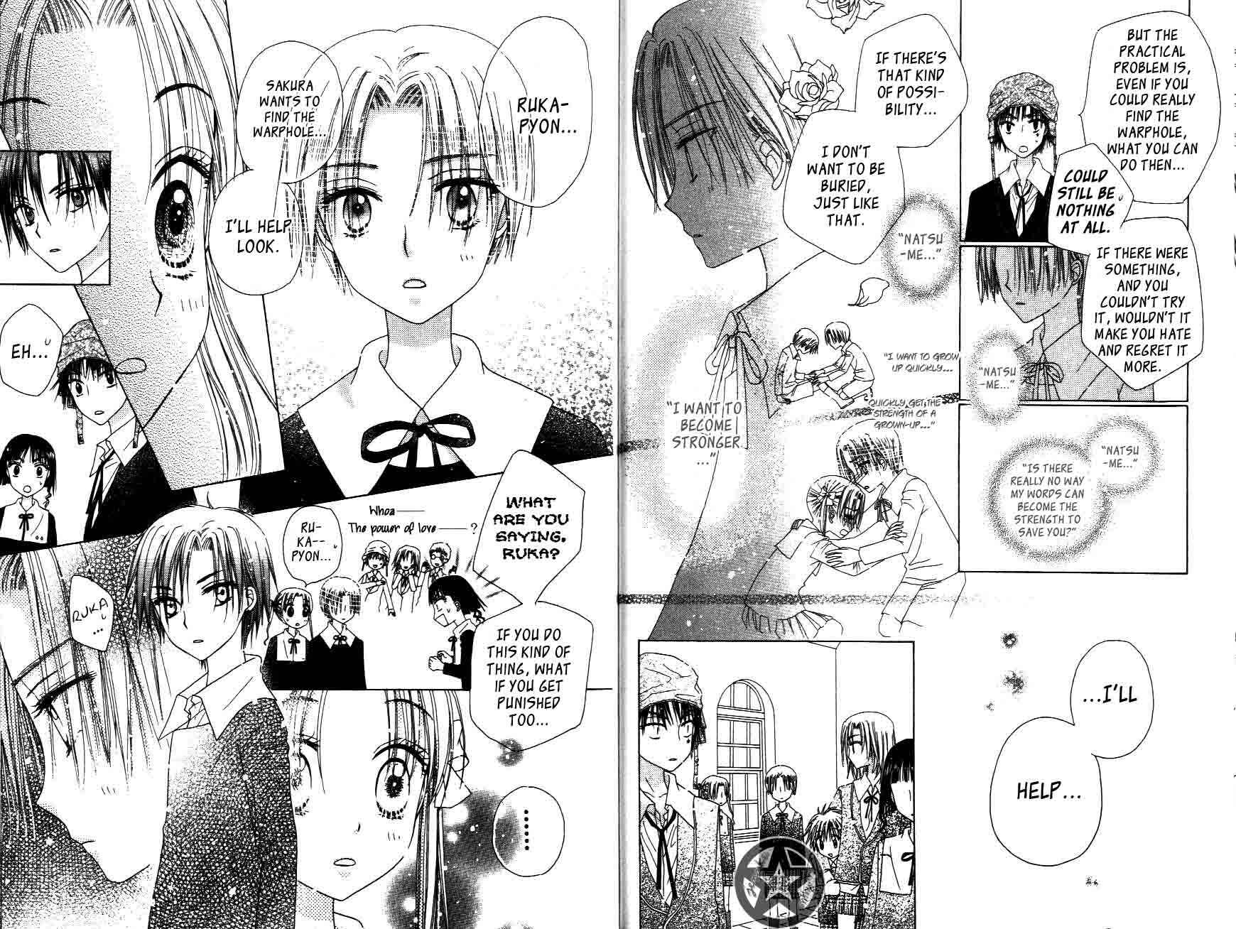 Page 12 Chapter 33 Gakuen Alice