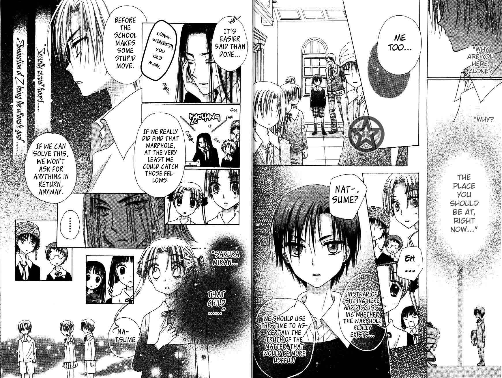 Page 13 Chapter 33 Gakuen Alice
