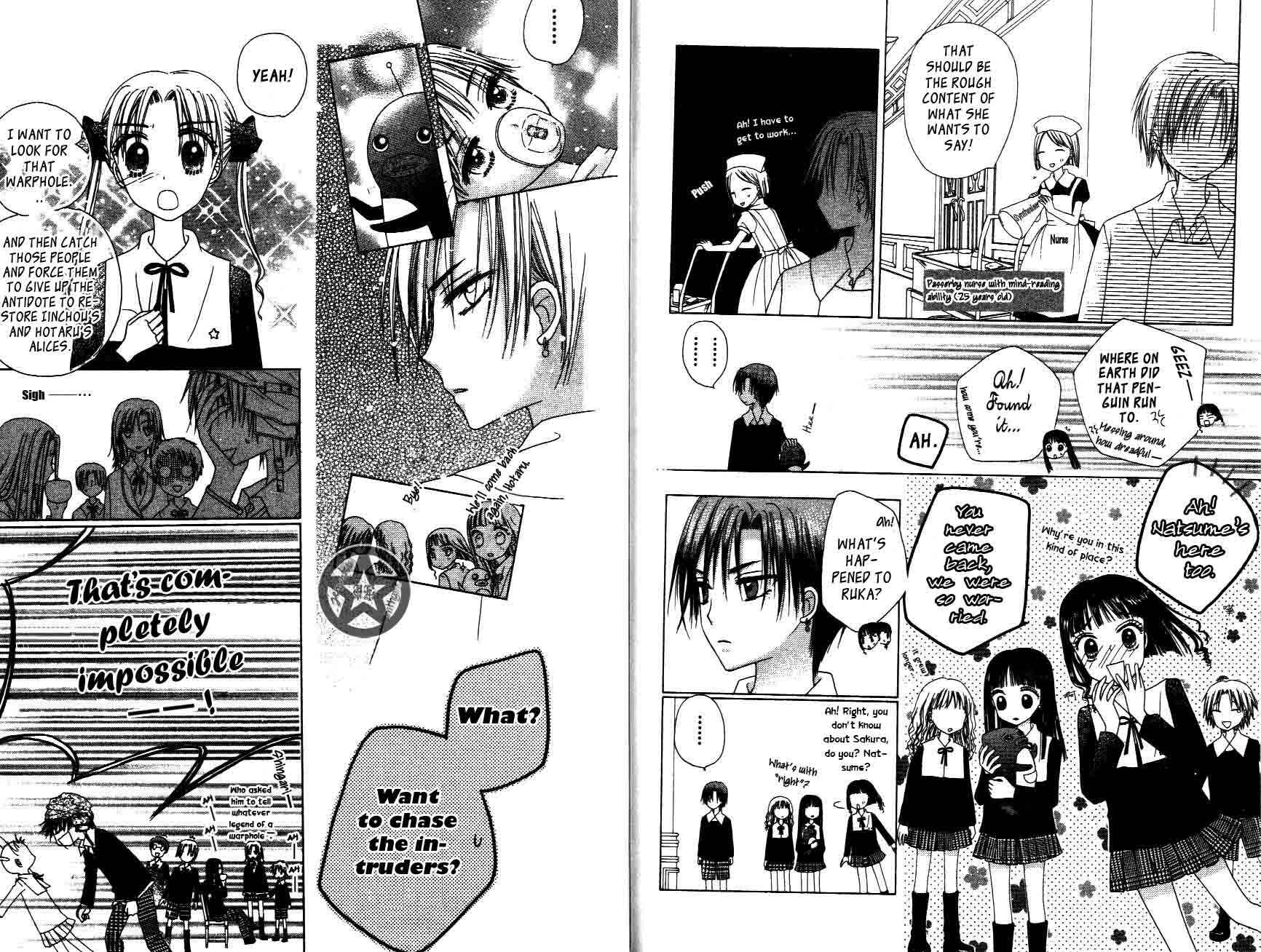 Page 9 Chapter 33 Gakuen Alice