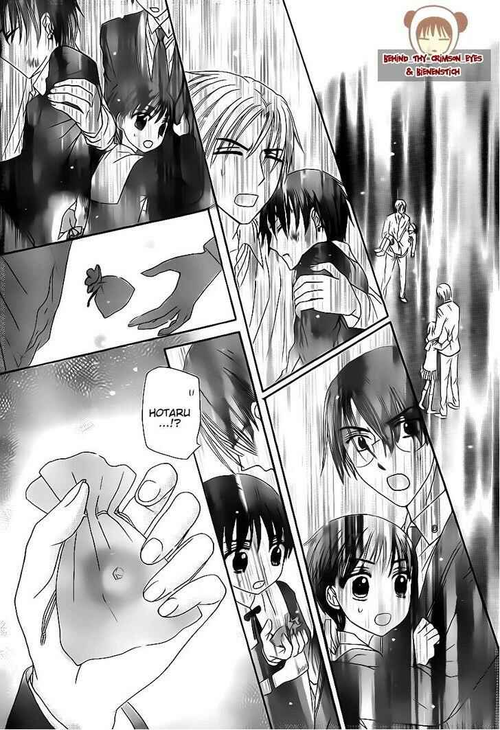 Page 14 Chapter 175 Gakuen Alice