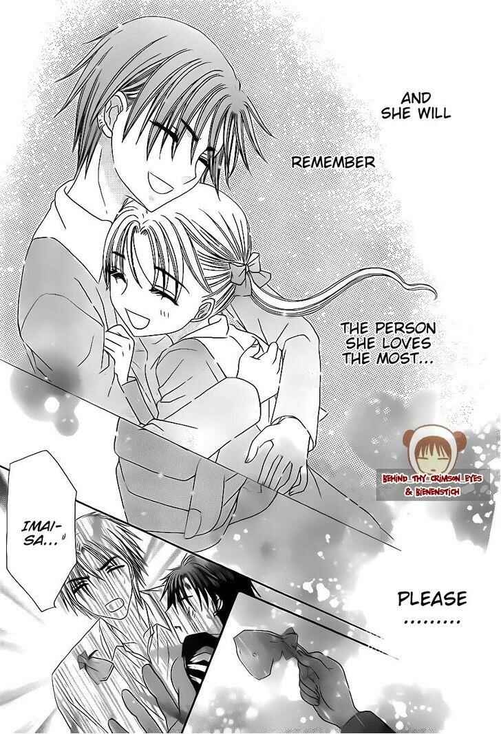 Page 17 Chapter 175 Gakuen Alice