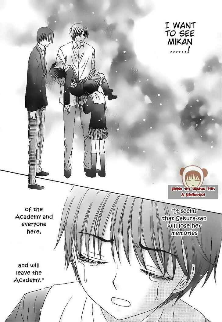 Page 2 Chapter 175 Gakuen Alice
