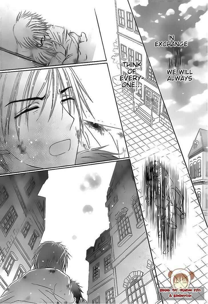 Page 20 Chapter 175 Gakuen Alice