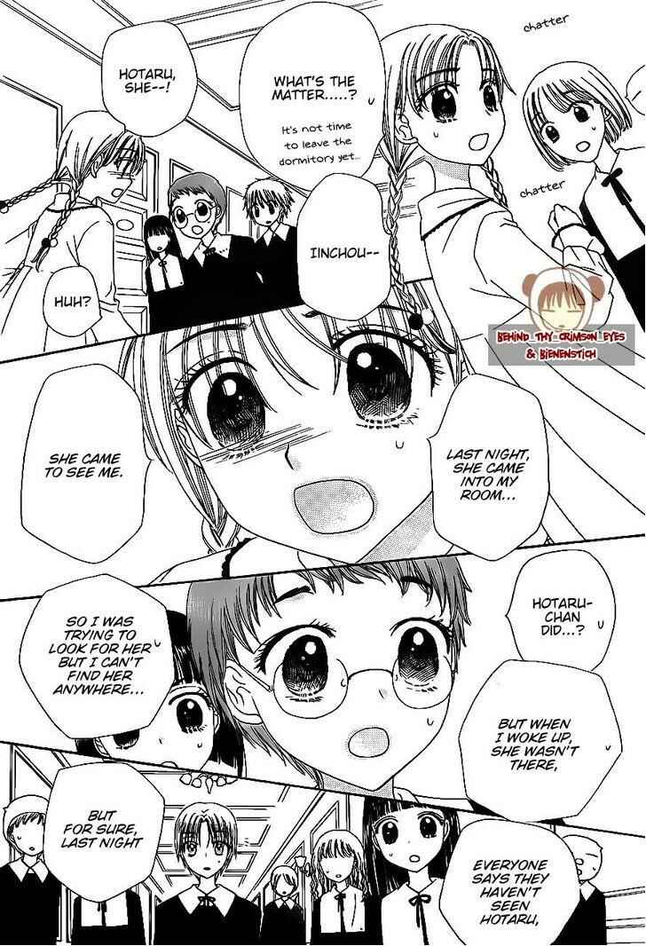 Page 24 Chapter 175 Gakuen Alice