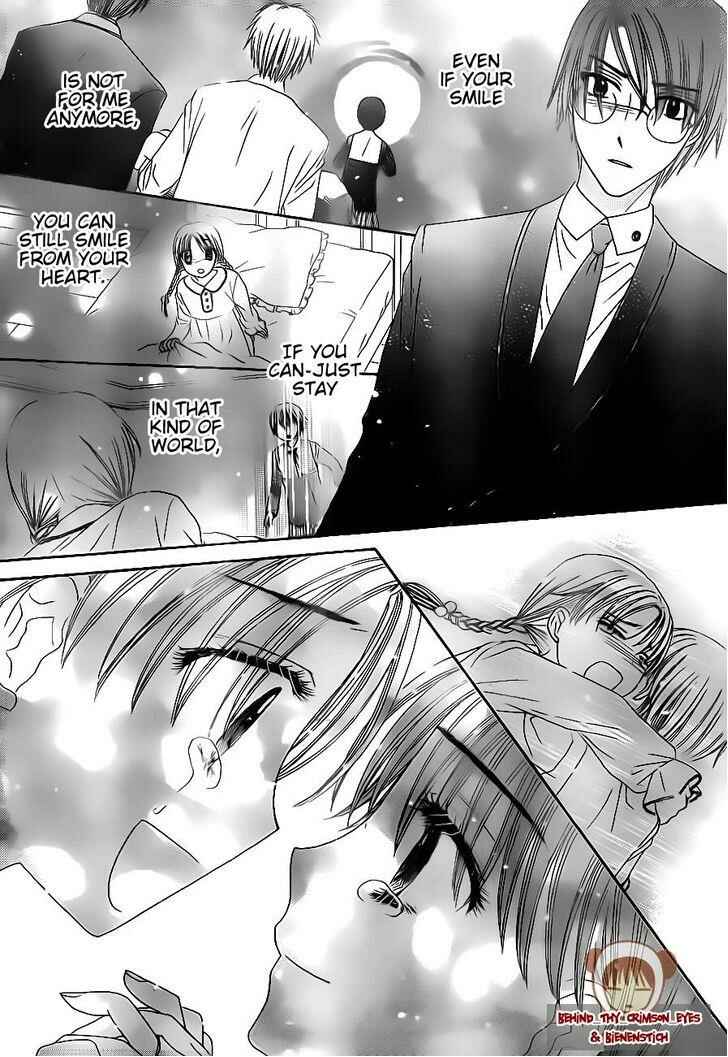 Page 6 Chapter 175 Gakuen Alice