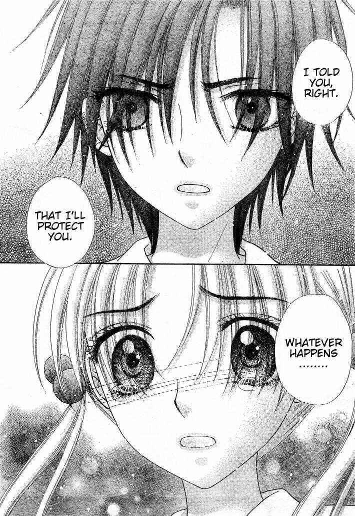 Page 18 Chapter 124 Gakuen Alice
