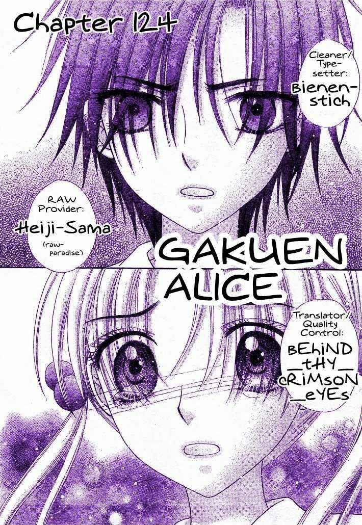 Page 31 Chapter 124 Gakuen Alice