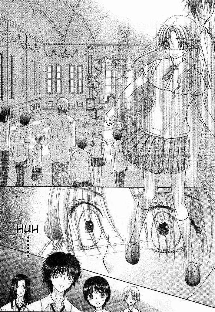 Page 6 Chapter 124 Gakuen Alice