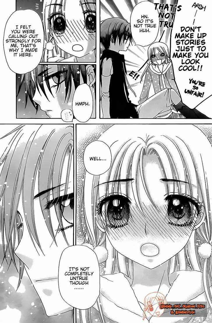 Page 12 Chapter 144 Gakuen Alice