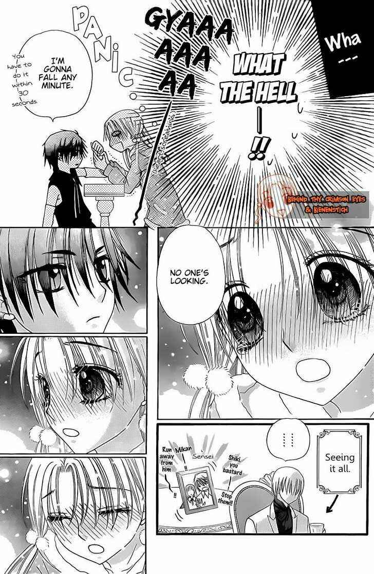 Page 18 Chapter 144 Gakuen Alice