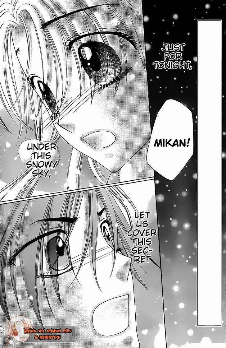 Page 2 Chapter 144 Gakuen Alice