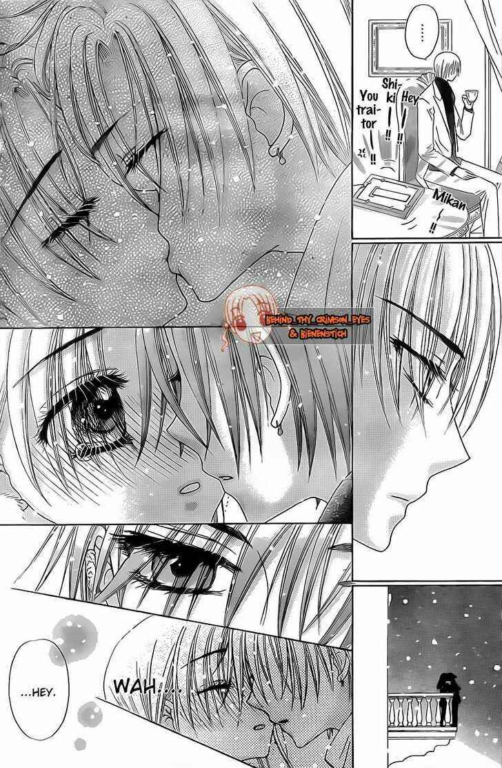 Page 21 Chapter 144 Gakuen Alice