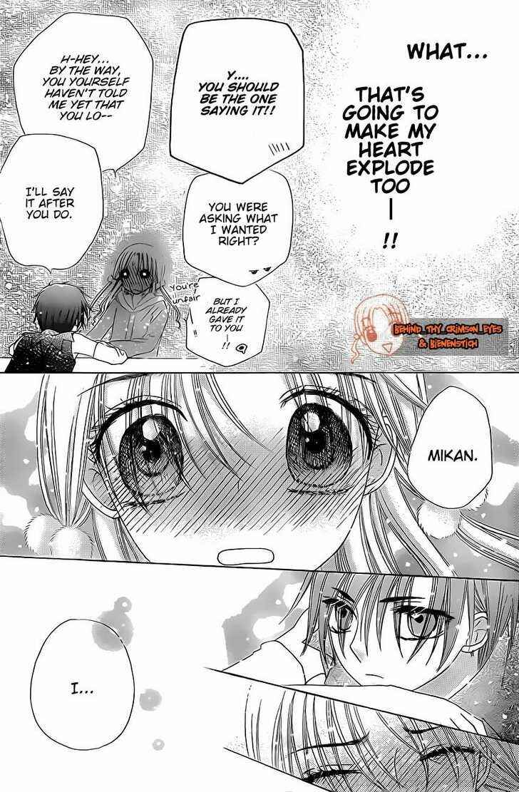 Page 25 Chapter 144 Gakuen Alice