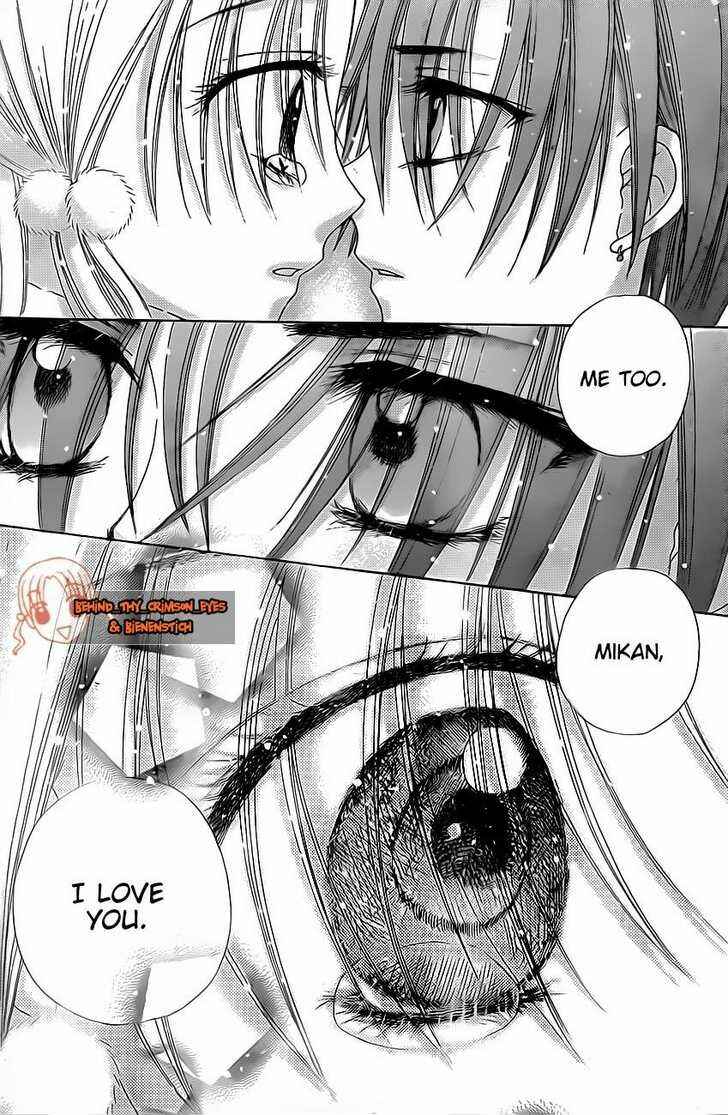 Page 28 Chapter 144 Gakuen Alice