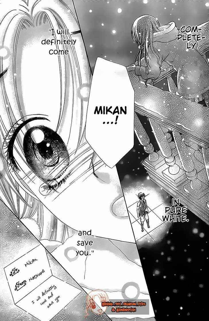Page 3 Chapter 144 Gakuen Alice