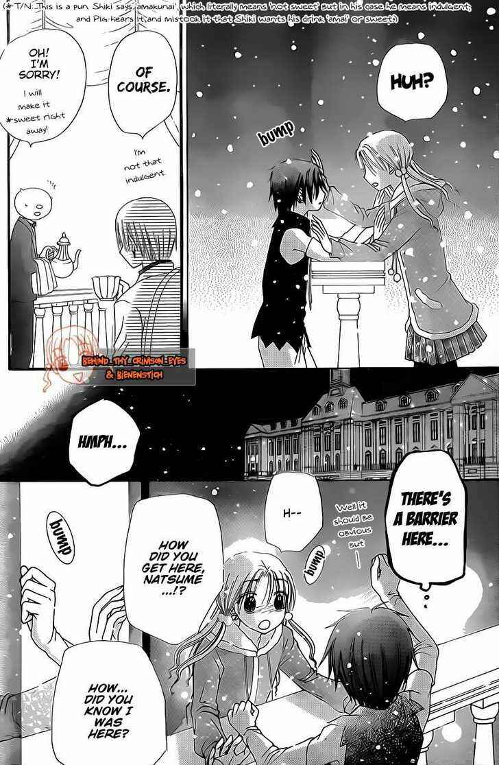 Page 7 Chapter 144 Gakuen Alice